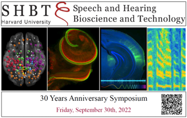 shbt logo